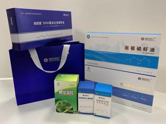 长兴彩盒定制