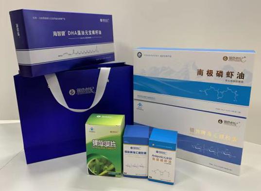 长兴包装盒定制